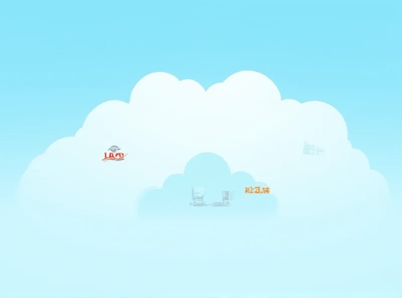 Visual representation of cloud computing with various tech company logos including Alibaba, ByteDance, and NetEase, showing the competition in the cloud market.