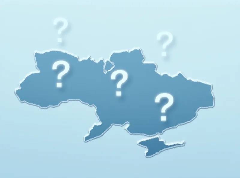 Image of a map of Ukraine with superimposed question marks