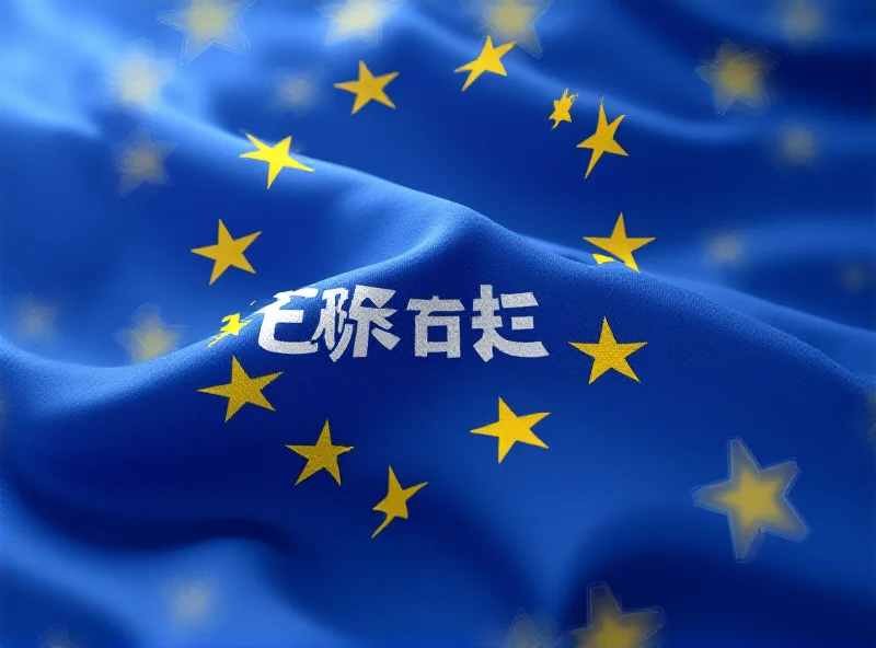 Conceptual image of a Kraken logo intertwined with the European Union flag, representing Kraken's expansion into the EU market.