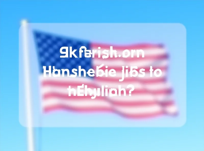 The American flag waving in the wind, with the words 'Official Language: English?' superimposed on the image in a thought bubble.