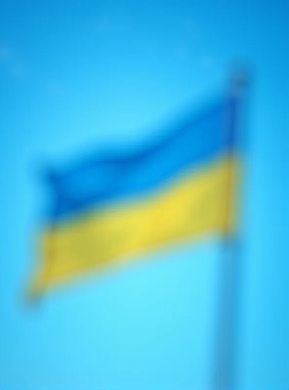 Image of the Ukrainian flag waving in the wind