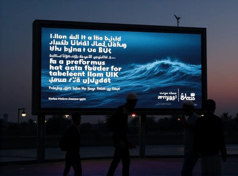 A digital billboard in Baghdad, Iraq, displaying a message about the dangers of illegal boat crossings to the UK. The message is in Arabic and English, with a somber photo of a stormy sea.